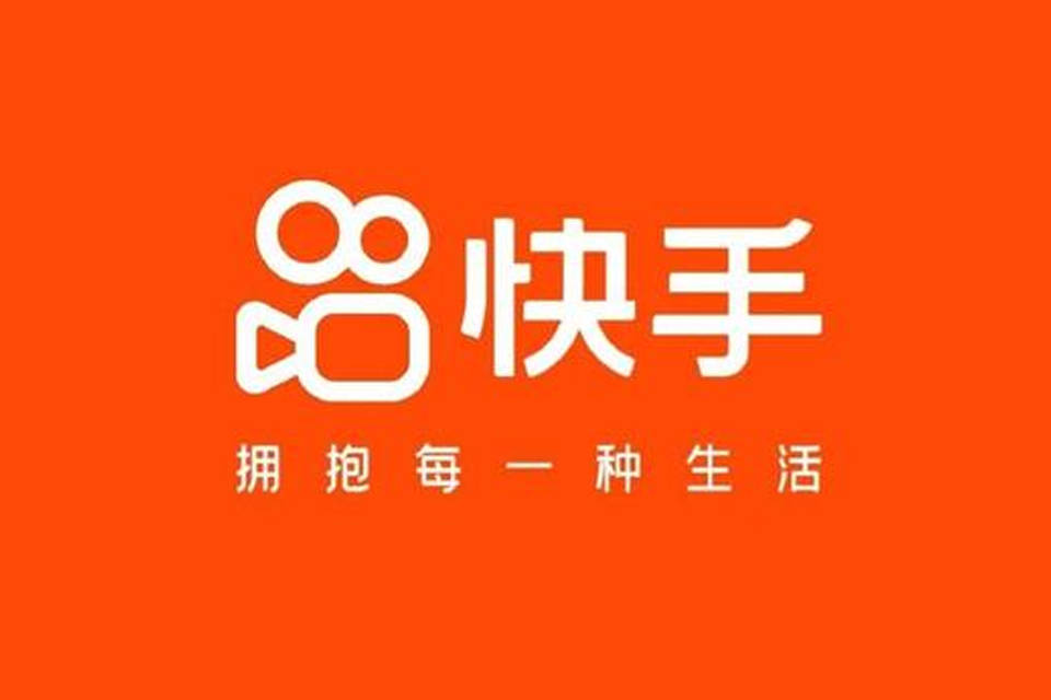 抖音电商